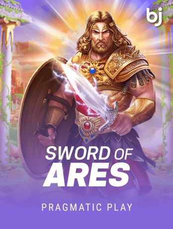 Sword of Ares thumbnail