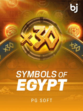 Symbols of Egypt thumbnail