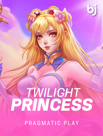 Twilight Princess thumbnail